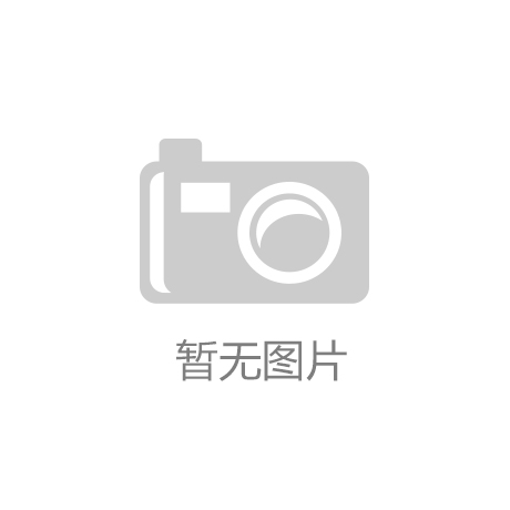 齿轮箱里最常见的三种类型的SKF轴承